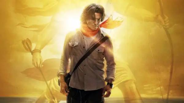 மேஜிக்கும் இல்லை 