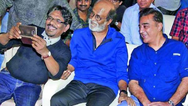 மக்களின் அன்பு