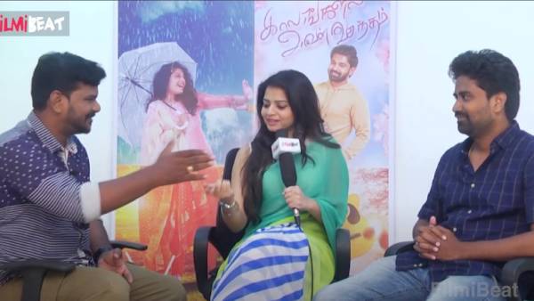 வாய்ப்பை தவற விடக்கூடாது