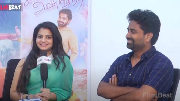 துடிப்பான பெண்