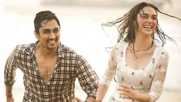 பல இடங்களில் டேட்டிங்