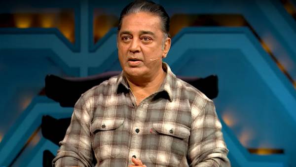 வறுத்தெடுத்த கமல் வறுத்தெடுத்த கமல்