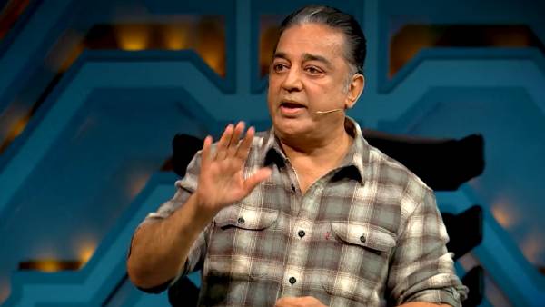 கண்டிக்கிறேன் 