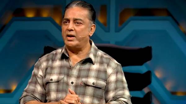 மக்கள் மாற்றுவார்கள்