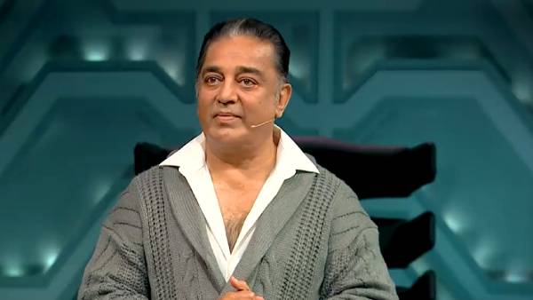 லெஃப்ட் அண்ட் ரைட்