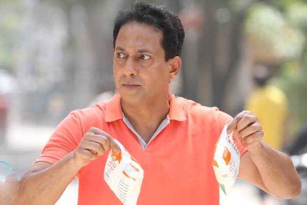 இது ஒரு குத்தமாய்யா? இது ஒரு குத்தமாய்யா?