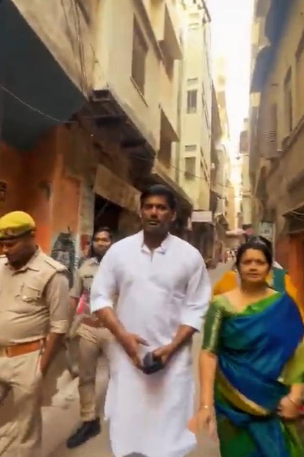 திருமண கிசுகிசு