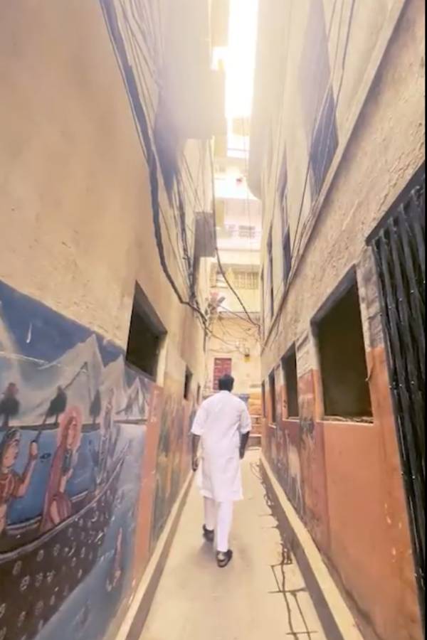 இதுவா இருக்குமோ