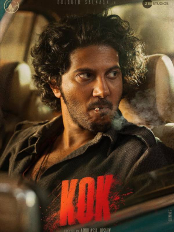 மெர்சலாக வெளியான ஃபர்ஸ்ட் லுக்