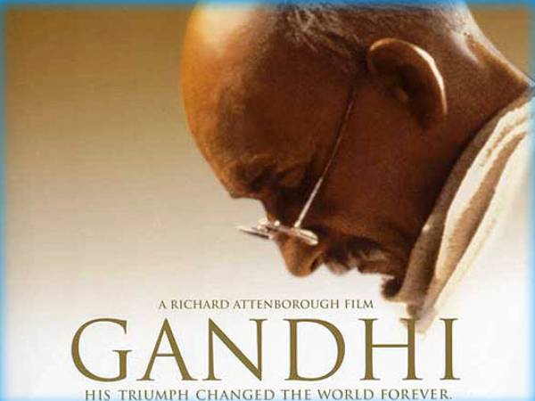 காந்தி 