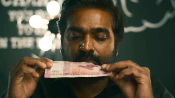 கமலின் புஷ்பக விமானம்