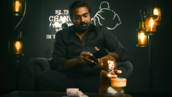 குரங்கு பொம்மை கதை