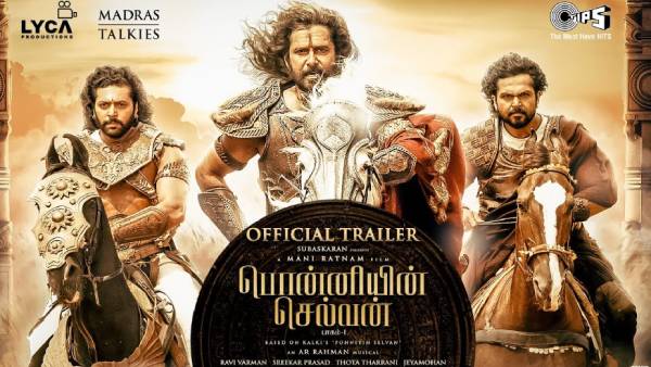 தமிழ் புத்தாண்டு ரிலீஸ்? 