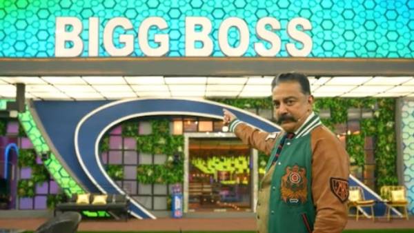 பிக்பாஸ் நிகழ்ச்சி பிக்பாஸ் நிகழ்ச்சி