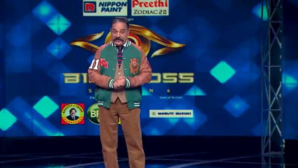 வித்தியாசமான நிகழ்வுகள் 