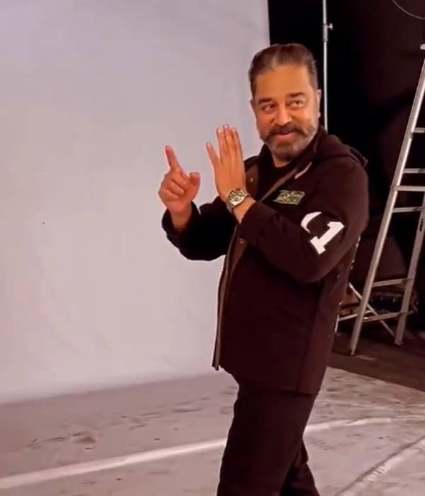 அதிகமான எனர்ஜி 