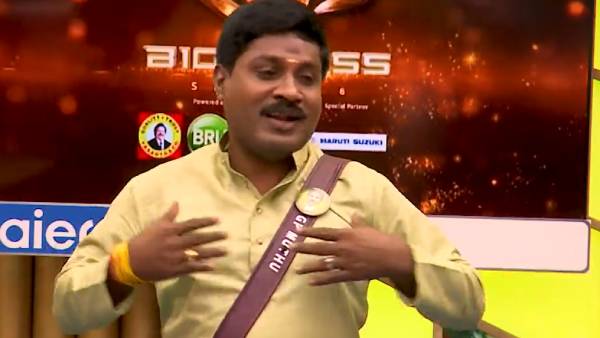 ஆரம்பமே அமர்க்களம் 