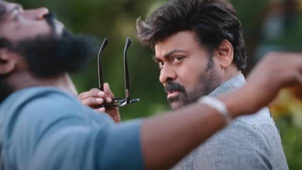 வெற்றிக்காக காத்திருந்த சிரஞ்சீவி