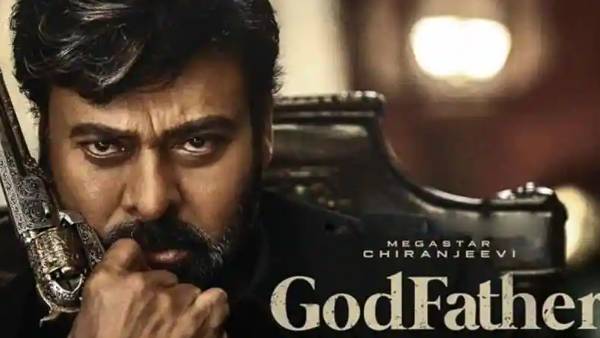 சிரஞ்சீவி ஹேப்பி அண்ணாச்சி