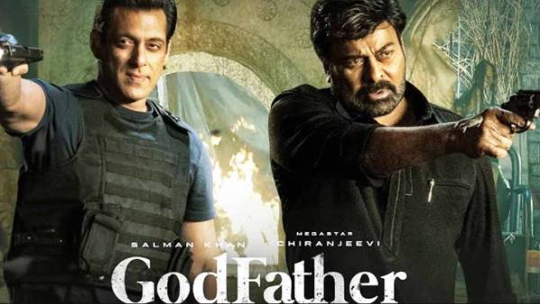 நேர்த்தியான ரீமேக் நேர்த்தியான ரீமேக்