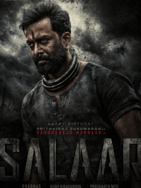 வரதராஜ மன்னார்