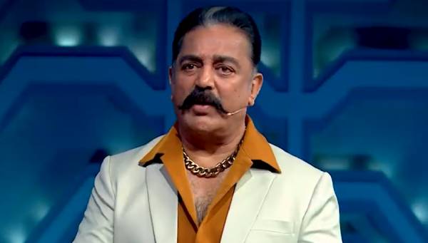 ஷோவில் இல்லாமல் இருந்து இருக்கலாம்