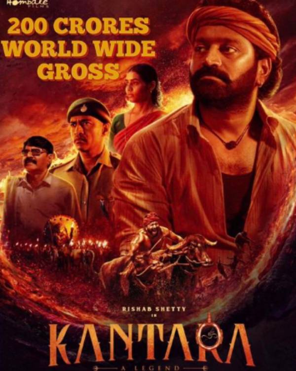 200 கோடி வசூல் 200 கோடி வசூல்