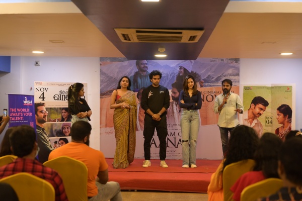 திறமைக்கு மதிப்பு