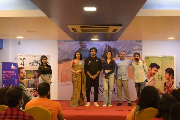 ஜோஷ் உடன் இணைந்து