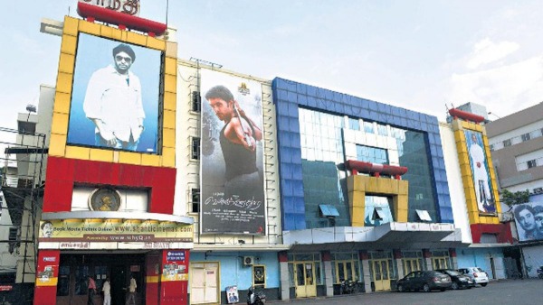 தந்தை சம்பாதித்த சொத்து தந்தை சம்பாதித்த சொத்து