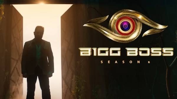 சீசன் 6 தொடக்கம் சீசன் 6 தொடக்கம்