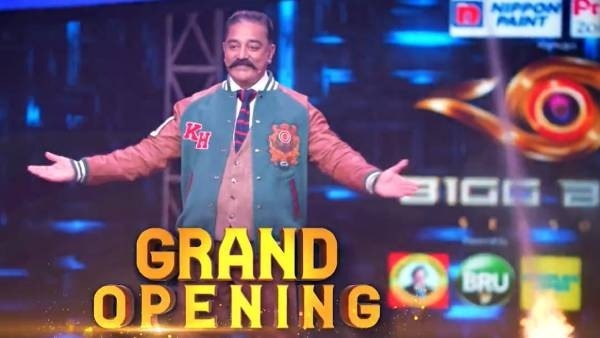 பிக்பாஸ் சீசன் 6 நிகழ்ச்சி