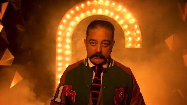 பிக்பாஸ் சீசன் 6 நிகழ்ச்சி