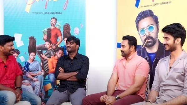 நேரில் பார்த்தது இல்லை