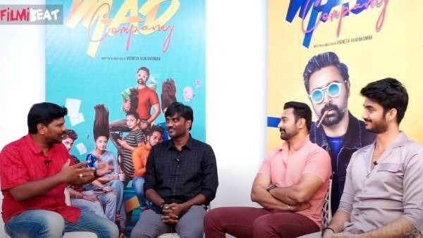 தாத்தா உறவு வேணும்