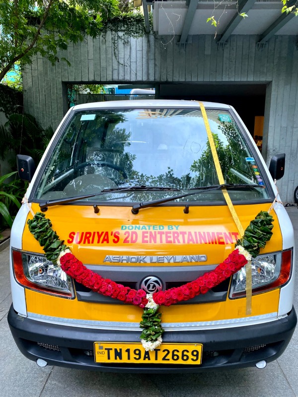 நவீன தூய்மை வாகனம்