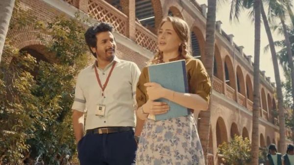 டேபிள் பிராஃபிட்