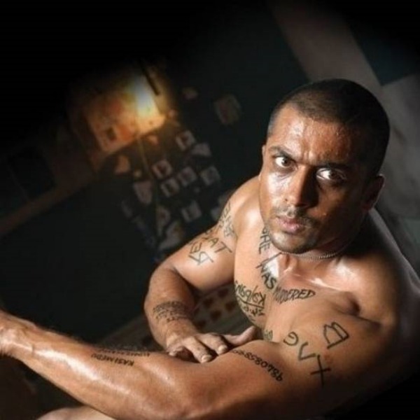 இரண்டாம் பாகம் வருமா?