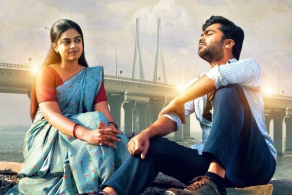 வெந்து தணிந்தது காடு படம் 