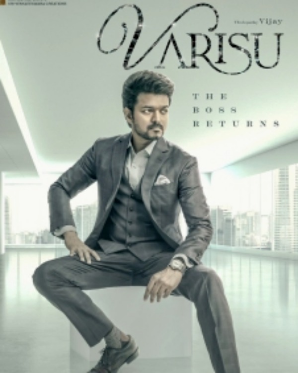 ரசிகர்கள் எதிர்பார்ப்பு