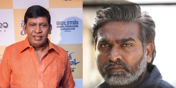 விரைவில் அறிவிப்பு