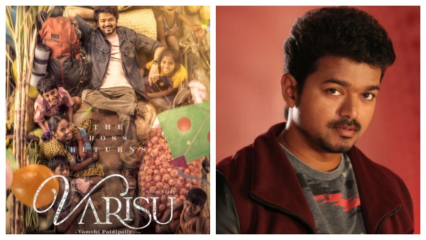 தயாரிப்பாளர் கவுன்சில் முடிவு