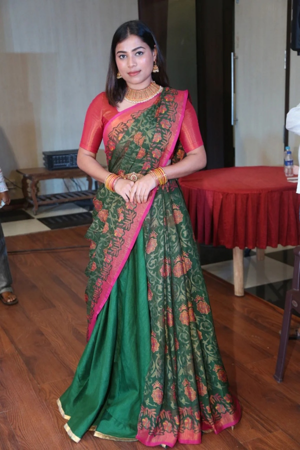 திருமணம் 