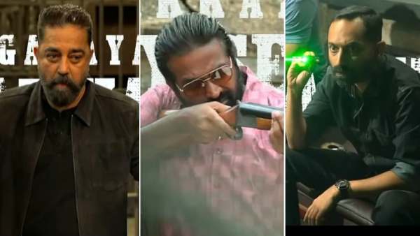 கோலிவுட் மெகா மஜா