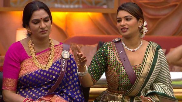 மரண பயத்தில் மகேஸ்வரி 