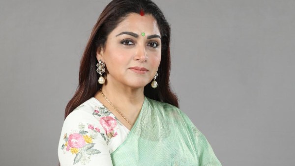 டிரைலர்