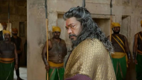 அறிமுகக் காட்சி