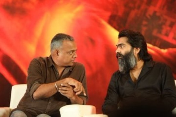 கதையின் ட்விஸ்ட்