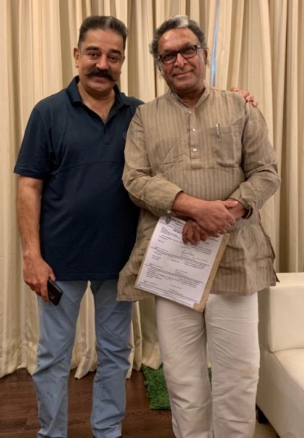 கமல் திரைப்படங்கள்