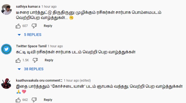 பிரபாஸுக்கு ஆதிபுருஷும் அவுட் தானா?